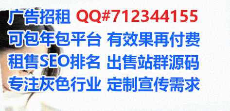 金溪卵子财务咨询事务所